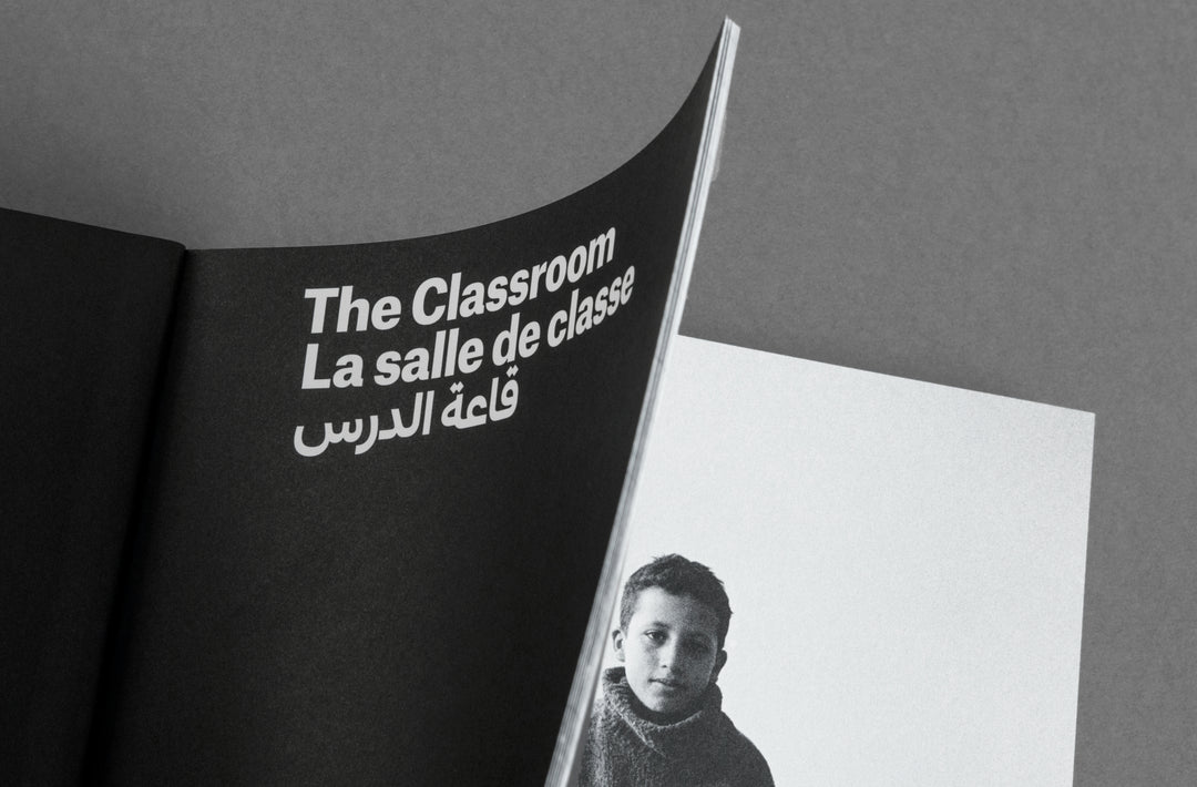 Hicham Benohoud – The Classroom, published by Loose Joints. Edited by Sarah Chaplin Espenon.