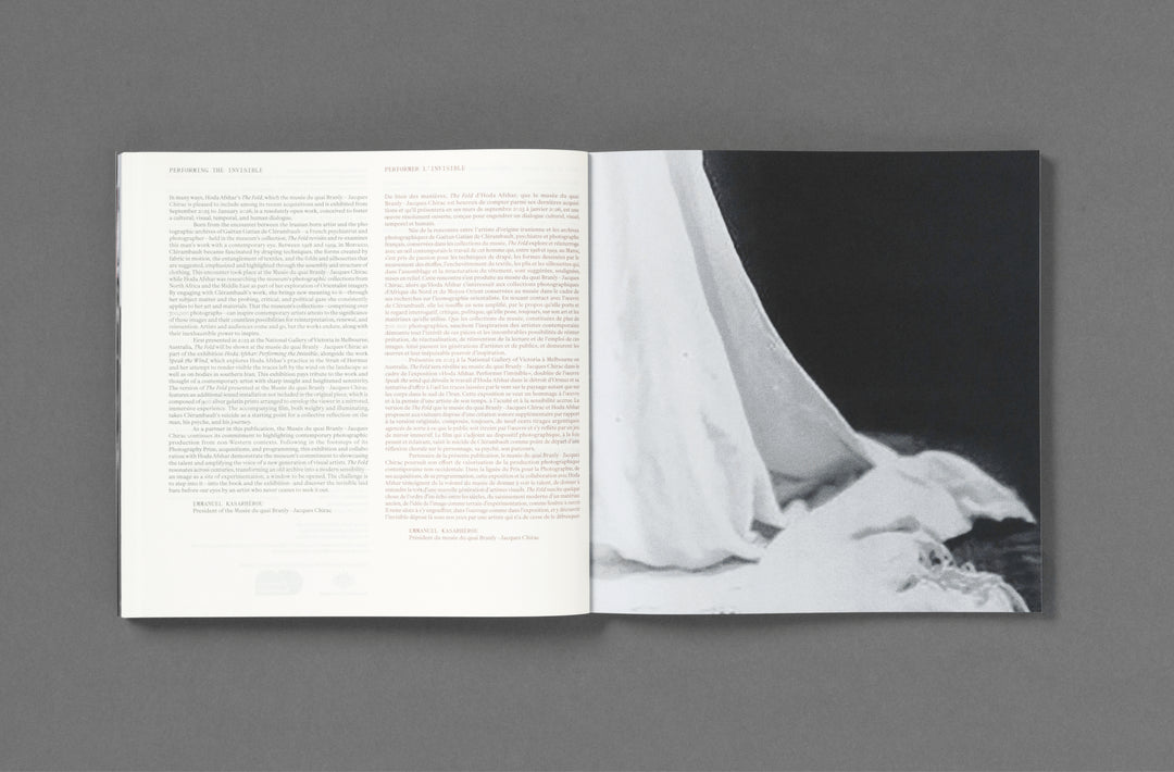 Hoda Afshar – The Fold