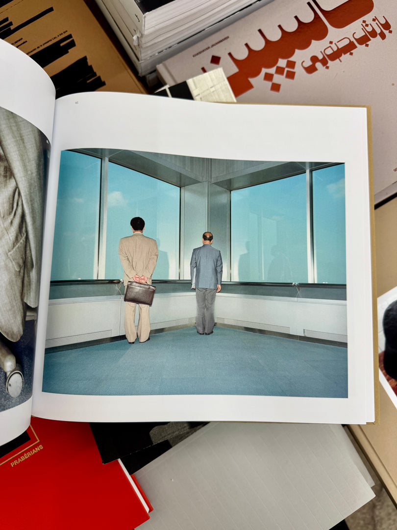 Lars Tunbjork - Office / LA Office (Studio Sale)