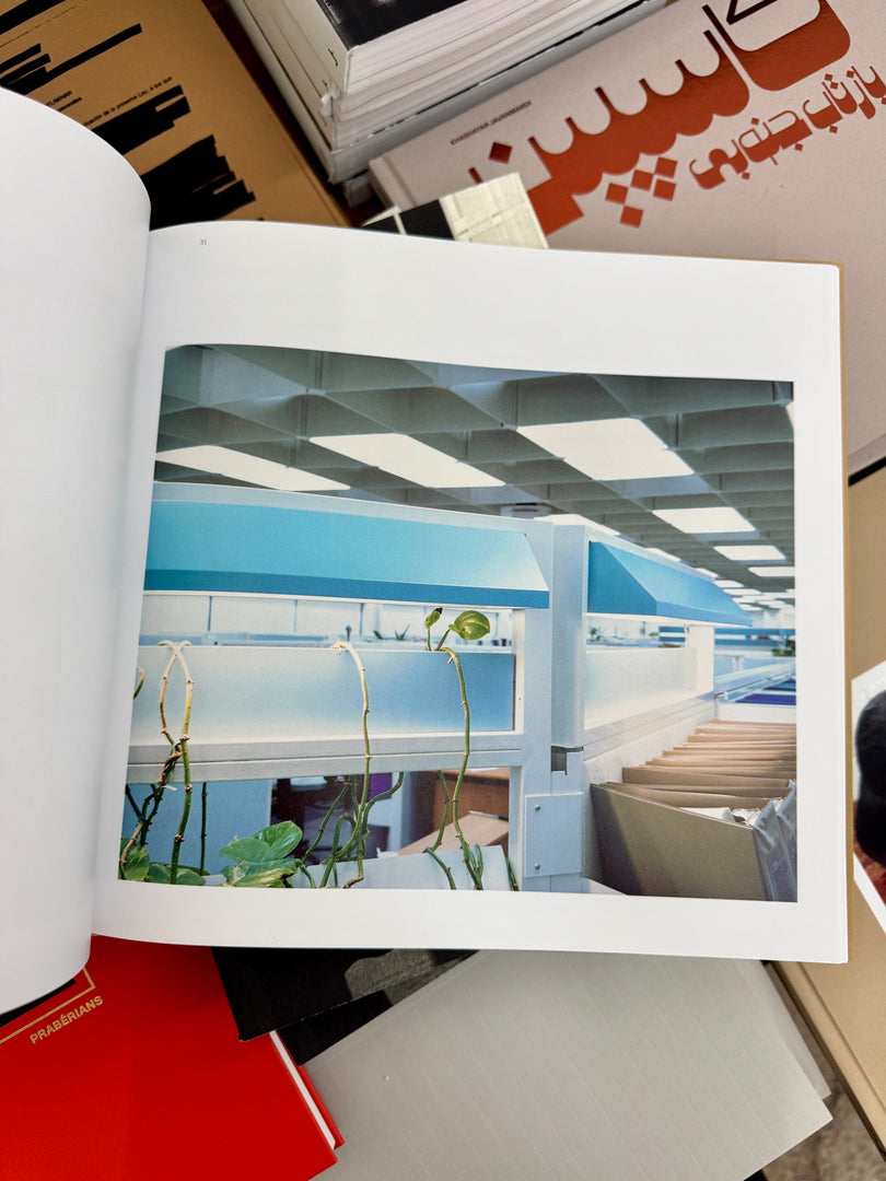 Lars Tunbjork - Office / LA Office (Studio Sale)