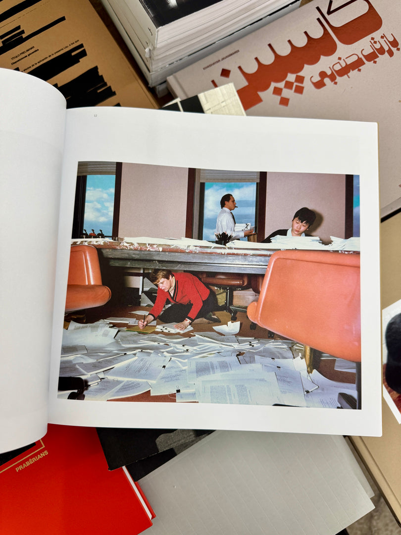 Lars Tunbjork - Office / LA Office (Studio Sale)