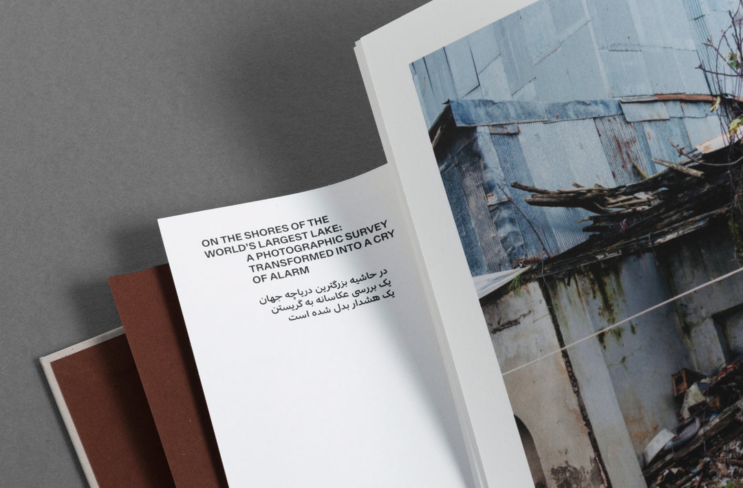 Khashayar Javanmardi – Caspian: A Southern Reflection, edited by Sarah Chaplin Espenon, monograph published by Loose Joints.