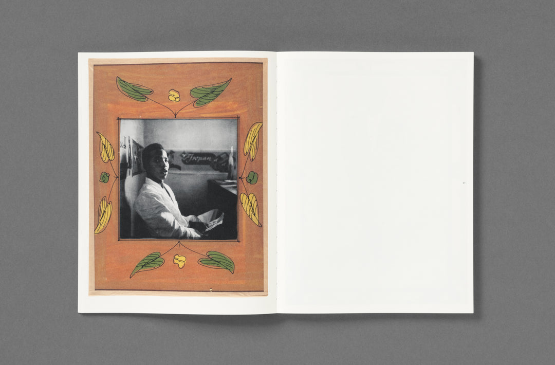 Malick Sidibé – Painted Frames, book published by Loose Joints, Jack Shainman. Amy Sall