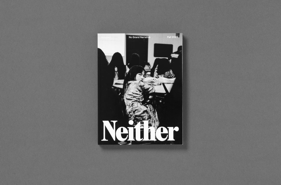 Neither Magazine Vol. 1