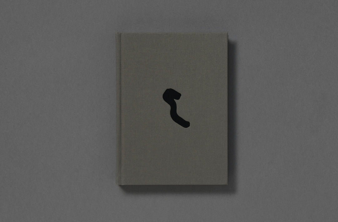 Daniel Shea - Blisner, IL Special Edition