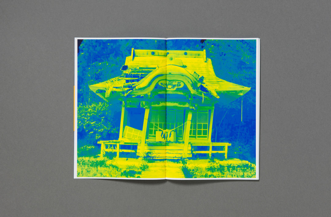 Giles Price - Restricted Residence