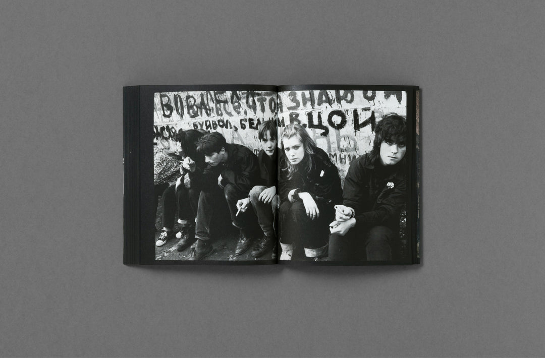Robin Graubard – Road to Nowhere