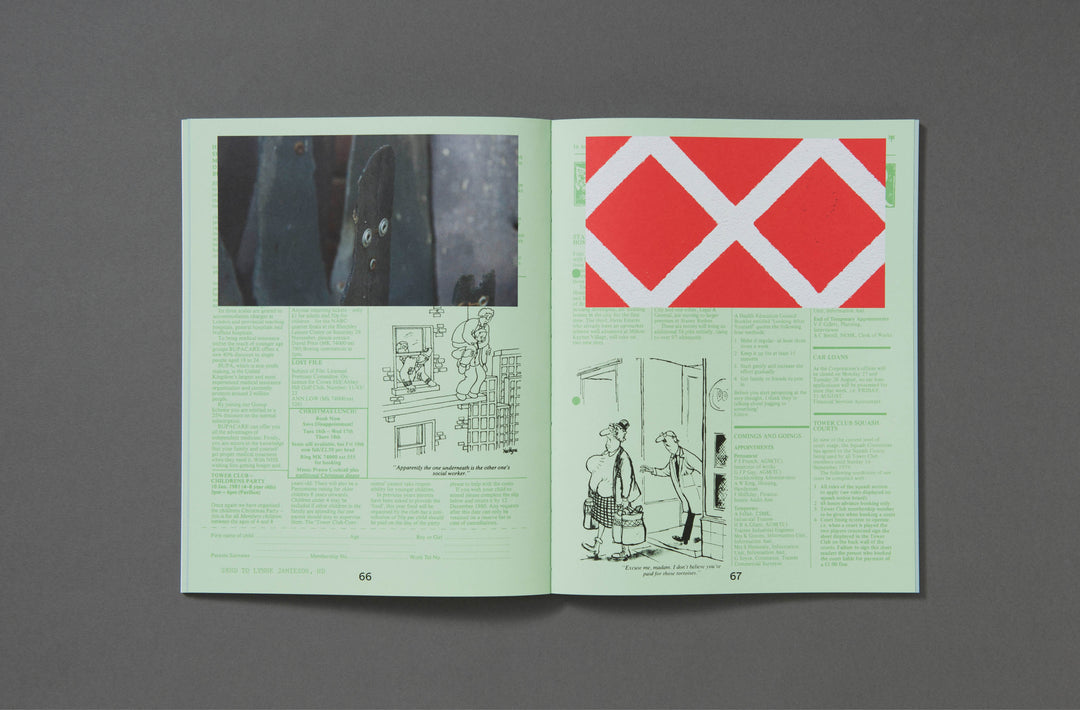 Stuart Whipps – Necessary Amendments