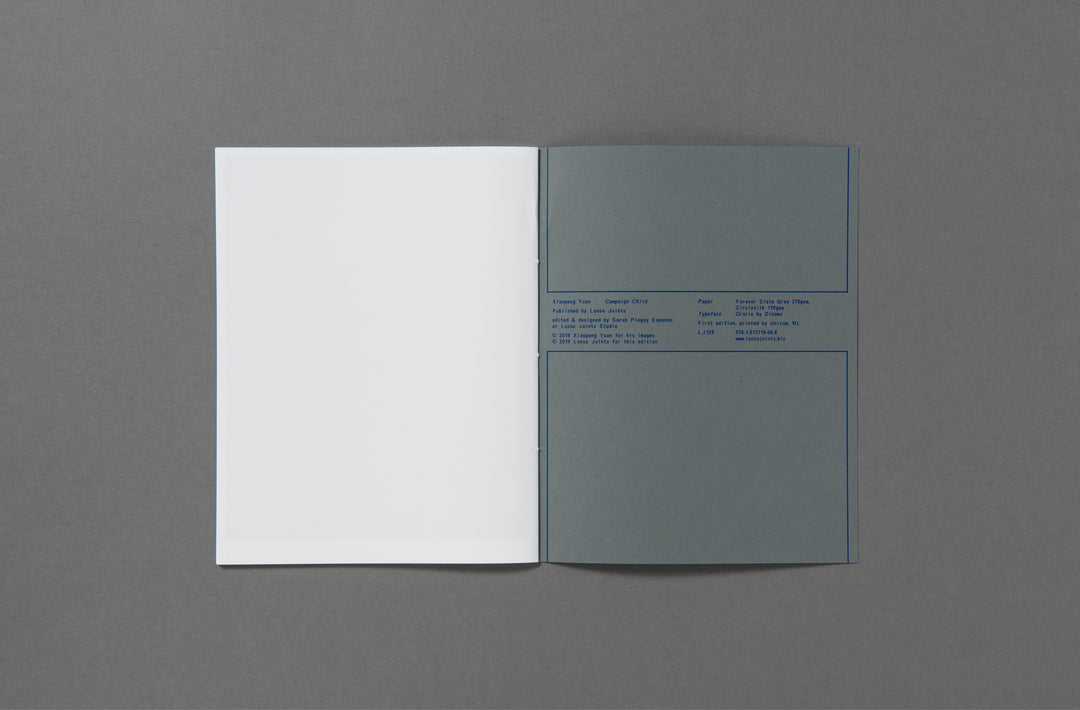 Xiaopeng Yuan - Campaign Child - Loose Joints Publishing