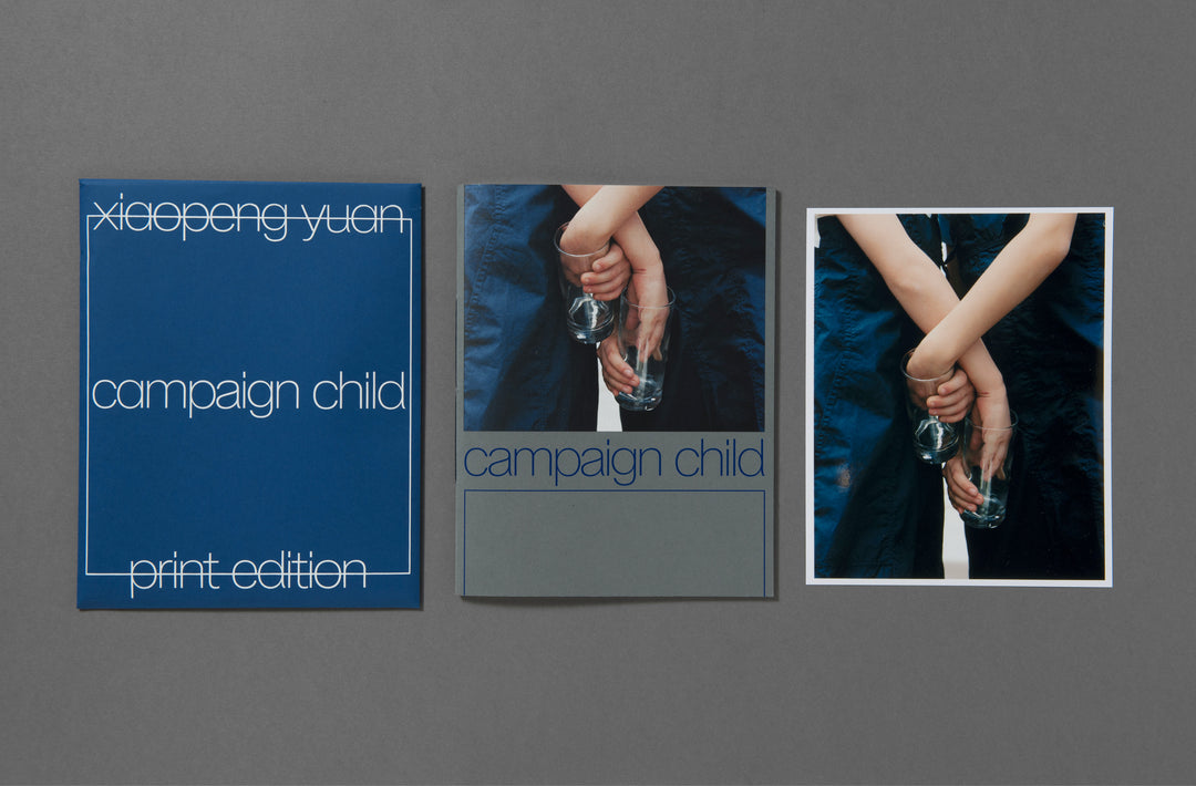 Xiaopeng Yuan - Campaign Child Special Edition - Loose Joints Publishing