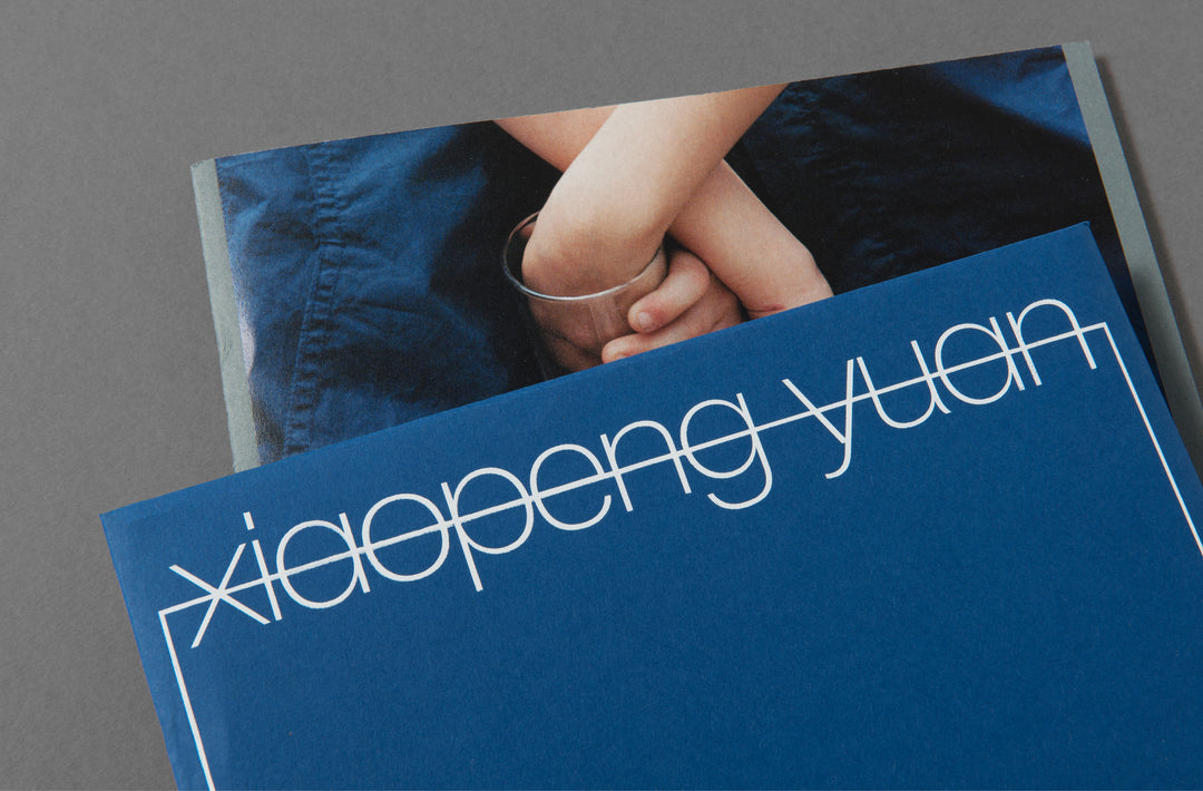 Xiaopeng Yuan - Campaign Child Special Edition - Loose Joints Publishing