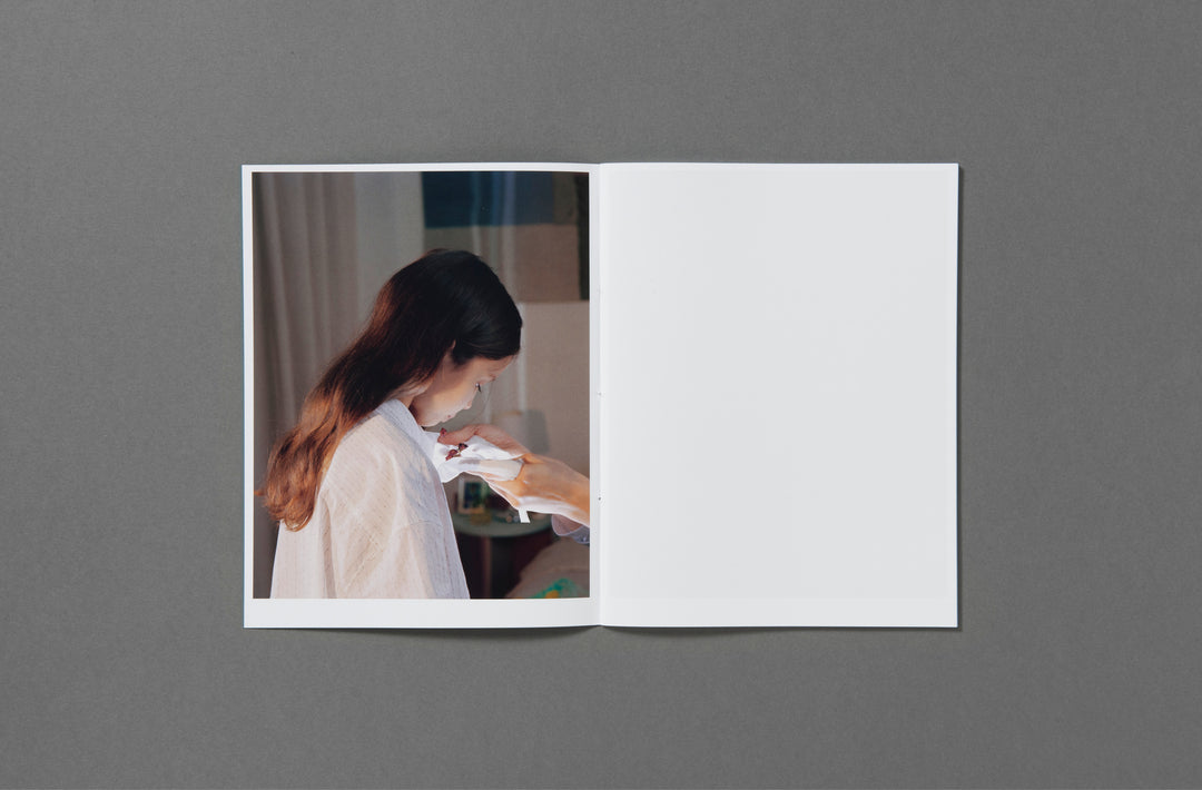 Xiaopeng Yuan - Campaign Child - Loose Joints Publishing