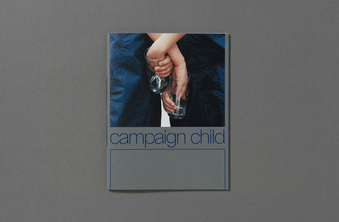 Xiaopeng Yuan - Campaign Child - Loose Joints Publishing
