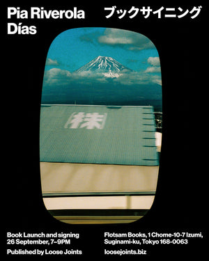 Pia Riverola's Días Tokyo Launch & Signing