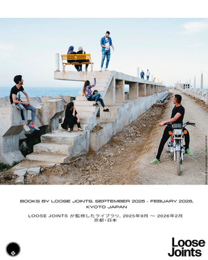 Loose Joints residency at 834 MIBU