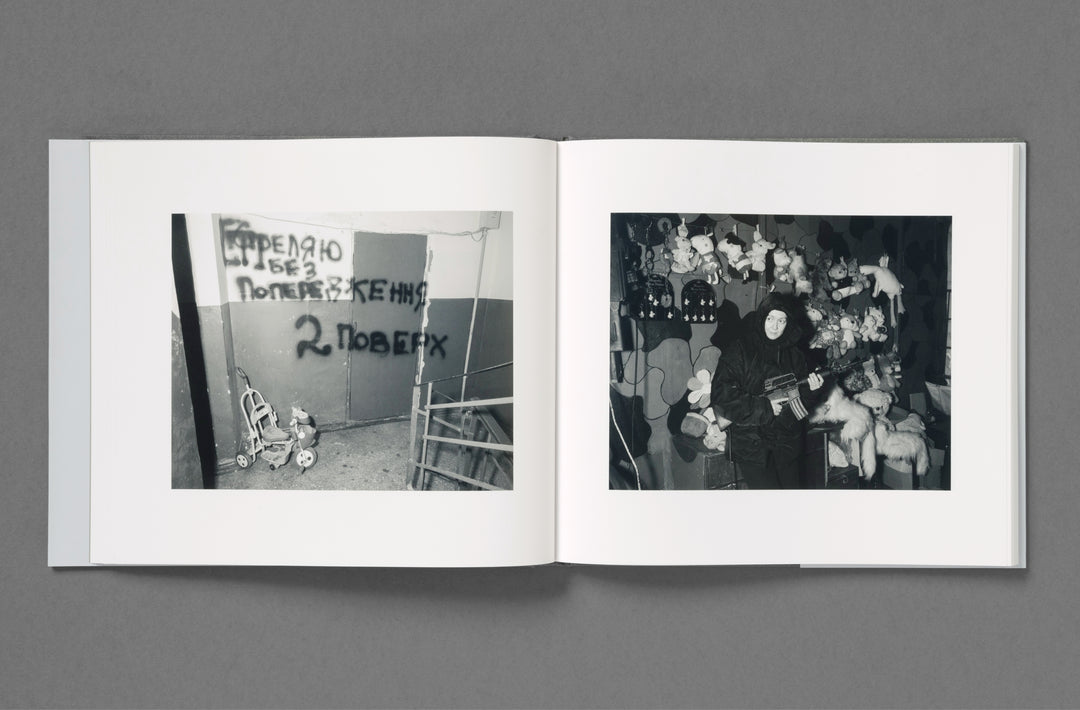 Aria Shahrokhshahi – Wet Ground