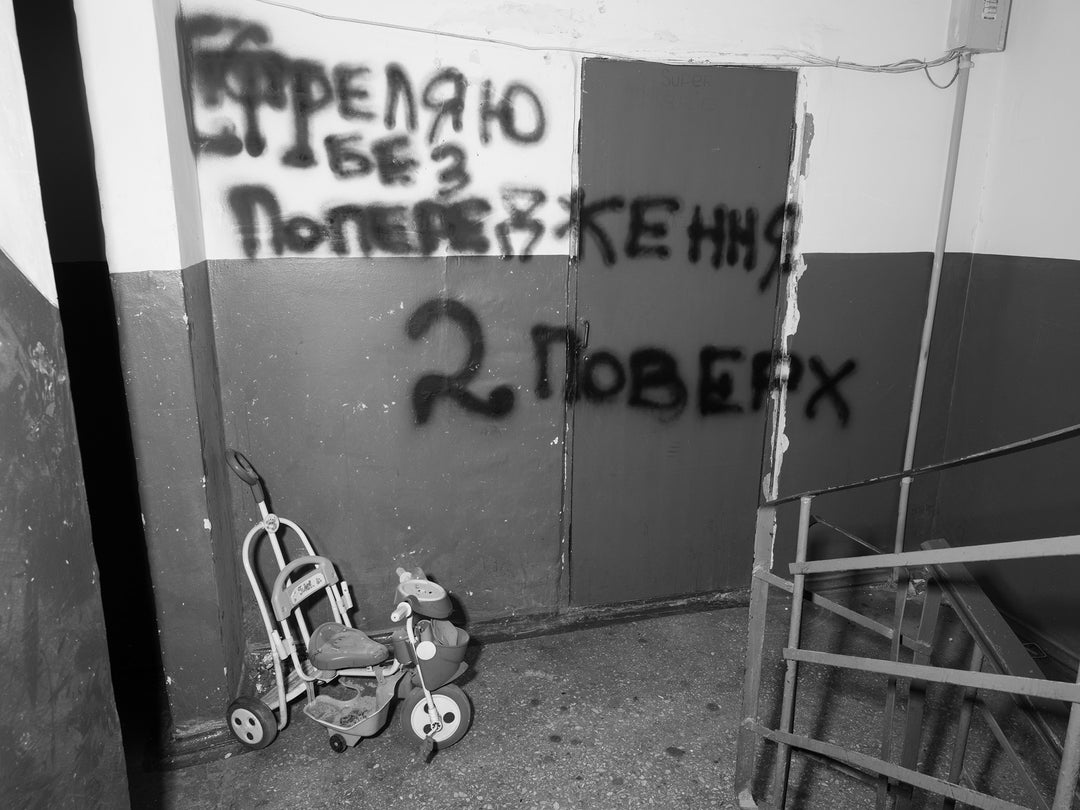 Aria Shahrokhshahi – Wet Ground