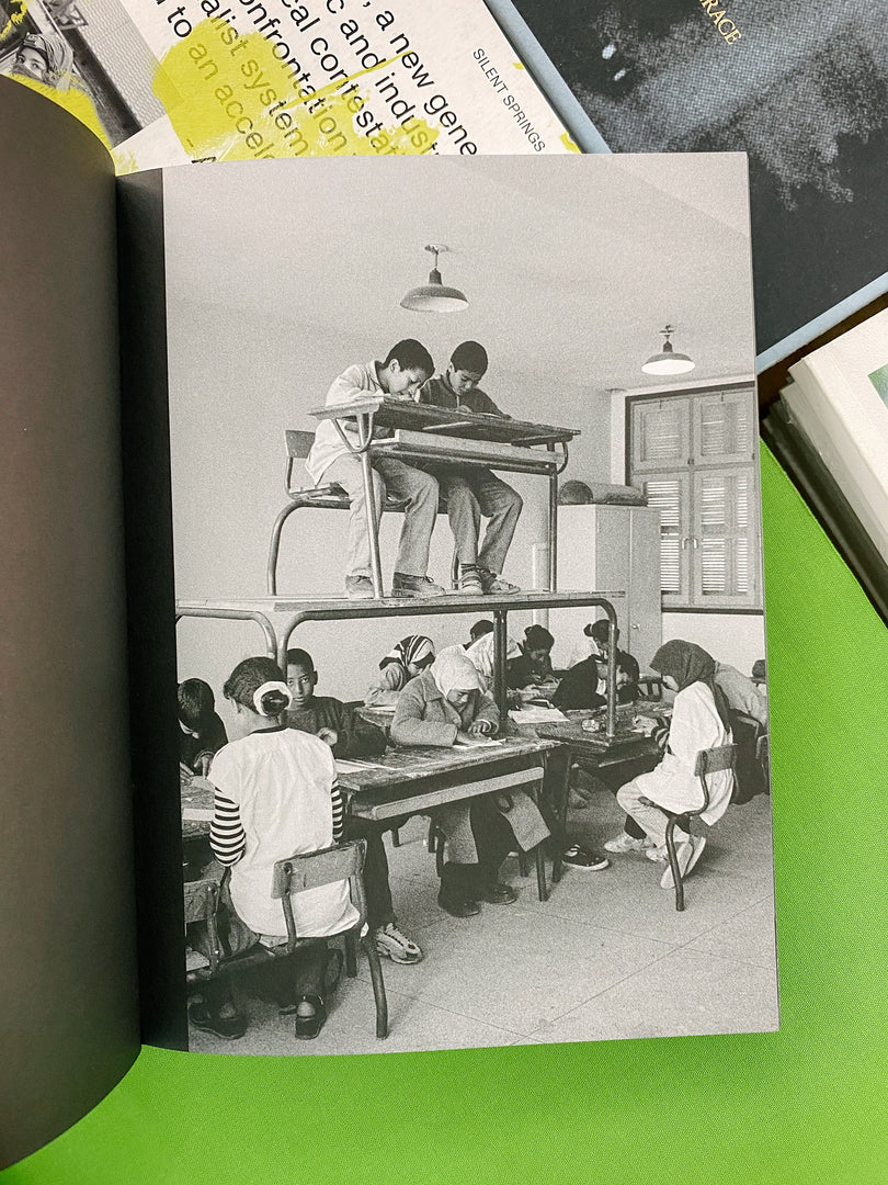 Hicham Benohoud – The Classroom (Studio Sale)