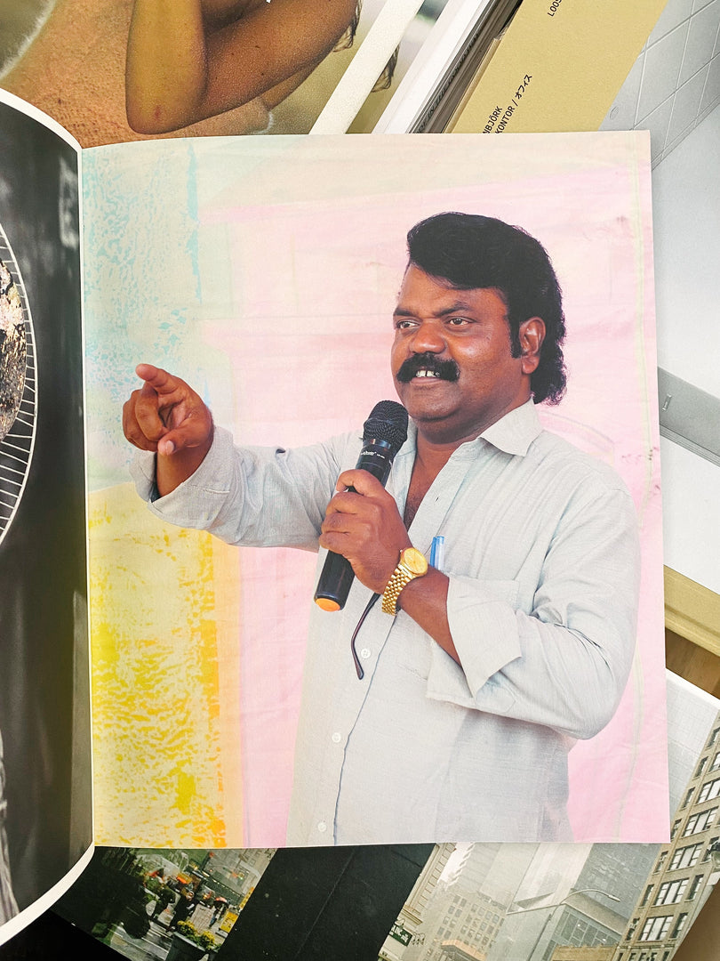 Abhishek Khedekar – Tamasha (Studio Sale)