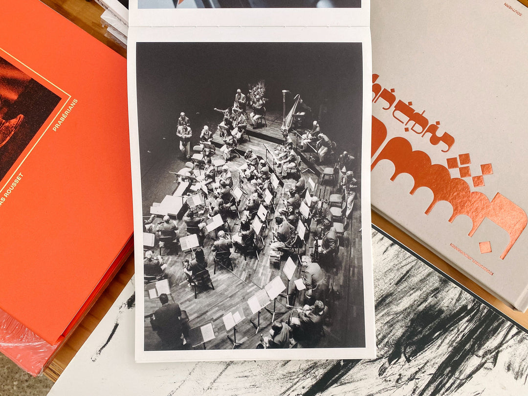 Erik Gustafsson – A House of Clay (Studio Sale)