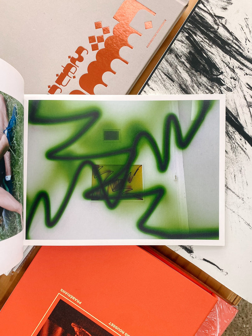 Erik Gustafsson – A House of Clay (Studio Sale)