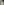SOLD OUT – Mårten Lange – Ghost Witness (Studio Sale)
